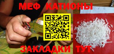 скорость Гай