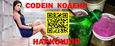 наркотики Гагарин