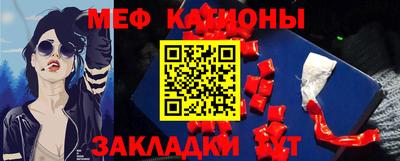 скорость Гай