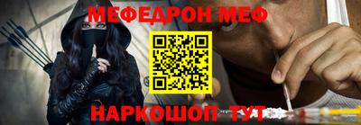 наркотики Гагарин
