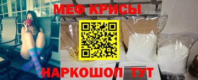 твердый Гатчина