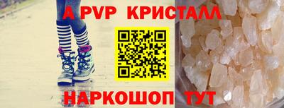 твердый Гатчина
