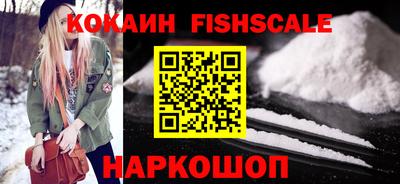 скорость Гай