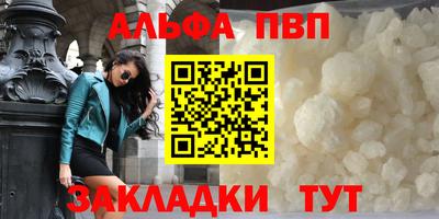 наркотики Гагарин