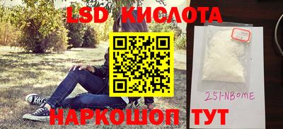 твердый Гатчина