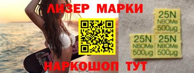 скорость Гай
