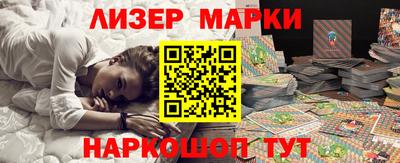 скорость Гай