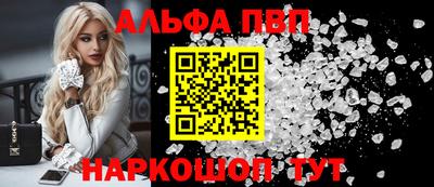 наркотики Гагарин