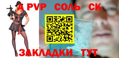 твердый Гатчина