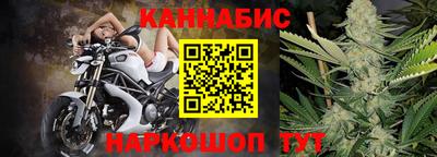твердый Гатчина