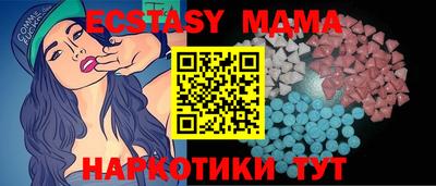 твердый Гатчина