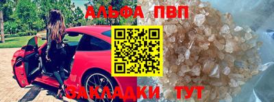 наркотики Гагарин