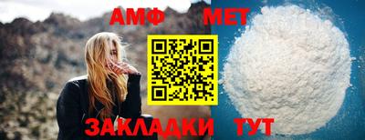 скорость Гай