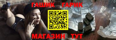 твердый Гатчина