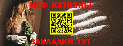 наркотики Гагарин