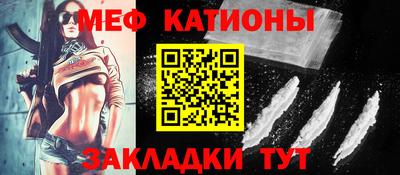 твердый Гатчина